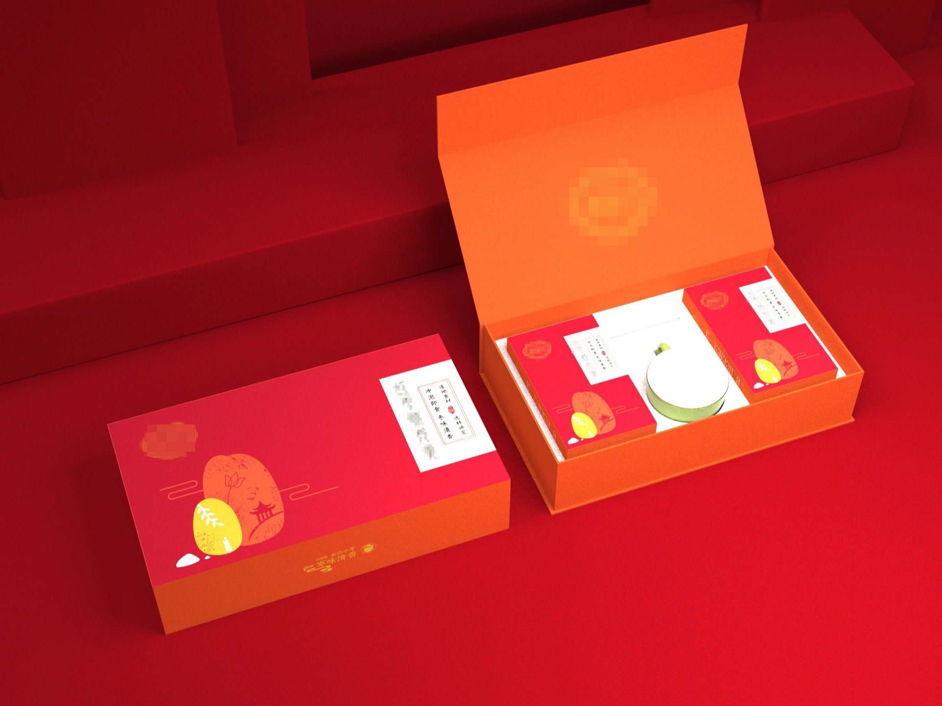 红枣羹包装盒—食品包装盒定制—国际十大娱乐正规网址