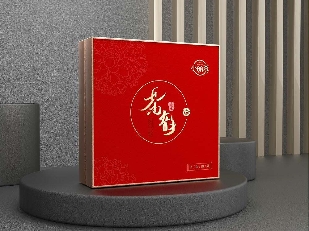 红茶包装盒—茶叶包装盒定制—国际十大娱乐正规网址