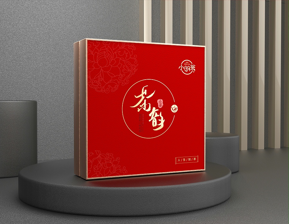 红茶包装盒—茶叶包装盒定制—国际十大娱乐正规网址