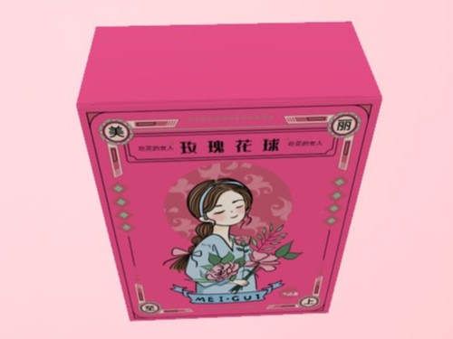 茶叶包装盒定制—彩盒生产厂家—礼品盒定制厂家